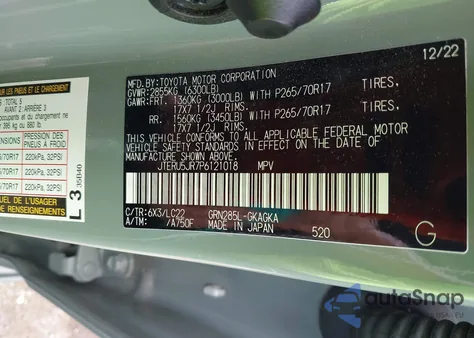 2023 Toyota 4Runner Trd Off Road Premium из США, поврежденный, VIN JTERU5JR7P6121018